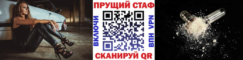 Купить закладку АМФ  Мефедрон  Псилоцибиновые грибы  Конопля  Метамфетамин  А ПВП  ГАШИШ  Кокаин  Нязепетровск