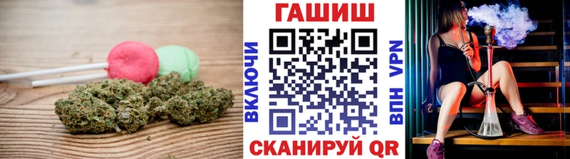 Купить  Нязепетровск  Canna-Cookies конопля 