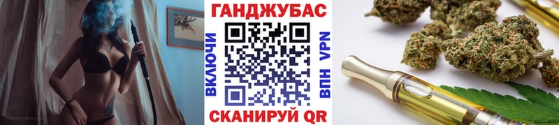 Марихуана VHQ  Купить  Нязепетровск 